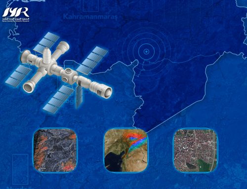 الأقمار الصناعية والخرائط تُقيم أضرار الزلزال في تركيا وسوريا